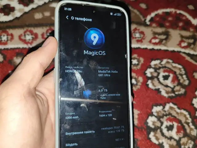 Huawei Honor x6c, Душанбе