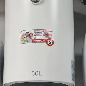 Водонагревател термолюкс 50л, Душанбе