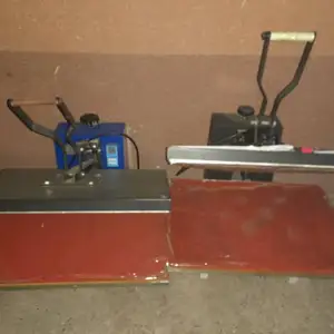 Аппарати нигиназан, Душанбе