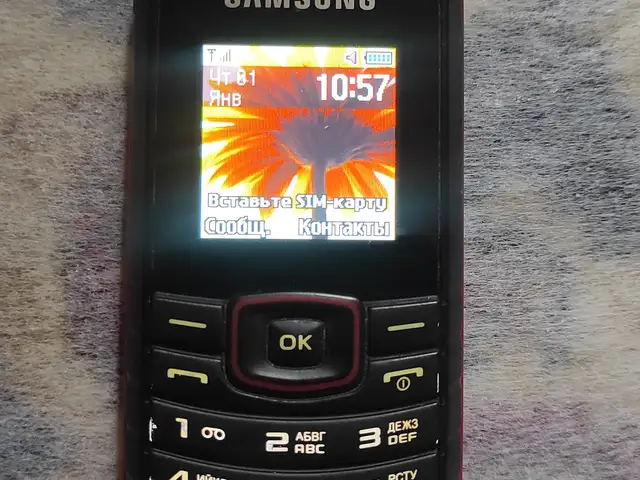 Телефон Samsung, Бохтар (Курғон-Теппа)