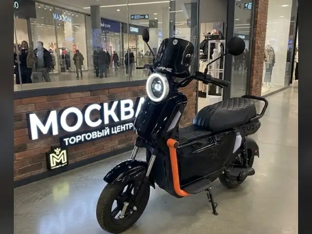 Электроскутер, Турсунзаде