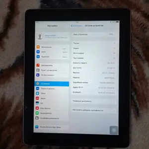 Планшет Apple Ipad 32gb, Душанбе