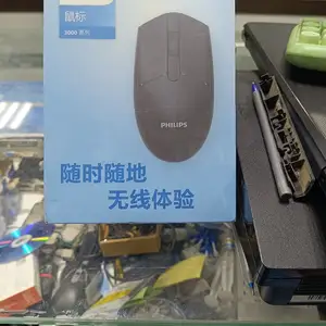 Мышь Philips 3000, Душанбе