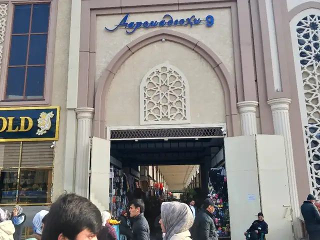 Нуктаи савдо ба фуруш, Душанбе