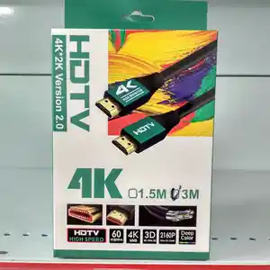 HDMI кабель 4К 3М, Душанбе