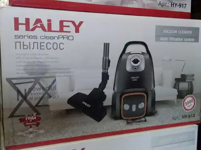 Пылесосы, Душанбе