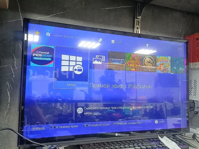 Игровая приставка Sony PlayStation 4 slim, Душанбе