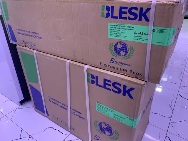 Кондиционер Blesk 18 куб, Худжанд