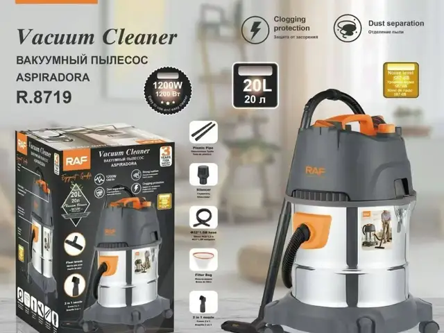 Вакуумный палесос Aspiradora Raf R.8719, Душанбе