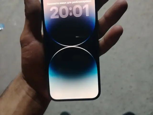Apple iPhone 14 Pro, 256 gb, Deep Purple, Джалолиддин Балхи (Руми)