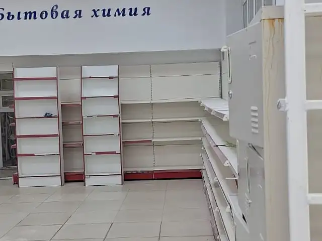 Маркази савдо, Душанбе - 2