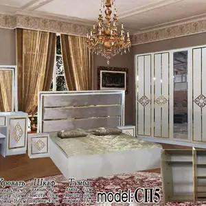 Спальный гарнитур, Душанбе