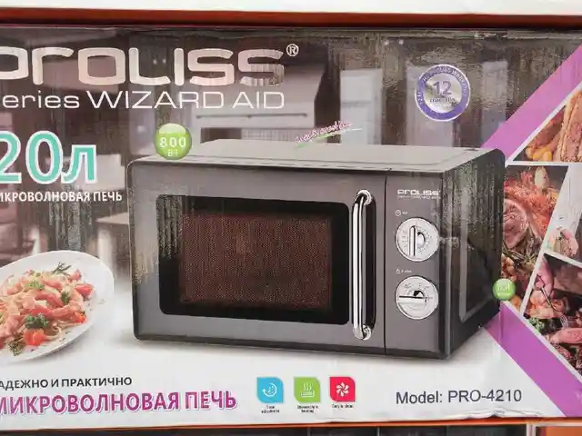 Микроволновая печь Polariss 4210, Душанбе