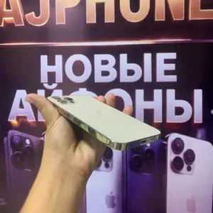 Apple iPhone 12 pro, 128 gb, Gold, Душанбе