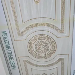 Дверь, Душанбе