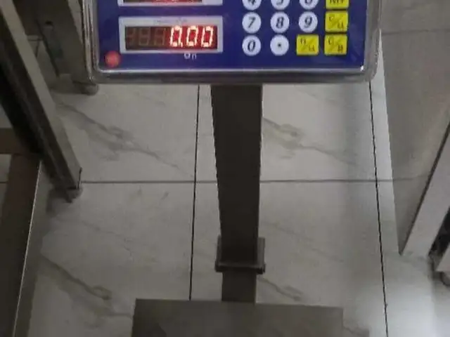 Весы 200kg, Душанбе
