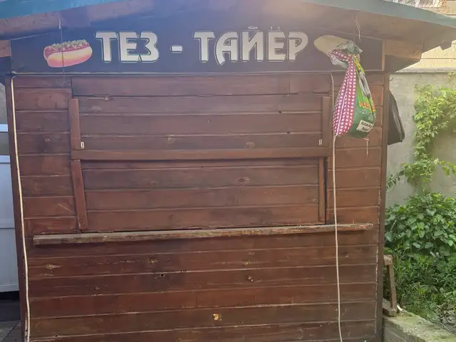Будка, Душанбе