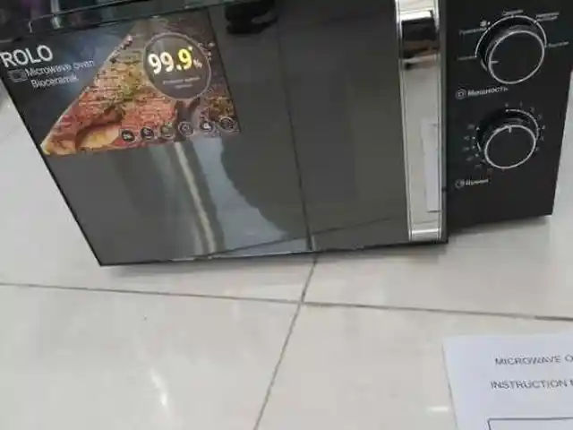 Микроволновая печь, Душанбе