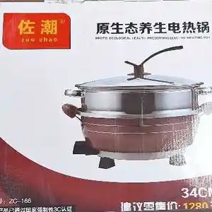 Казан для приготовления хот - догов XL-166, Душанбе