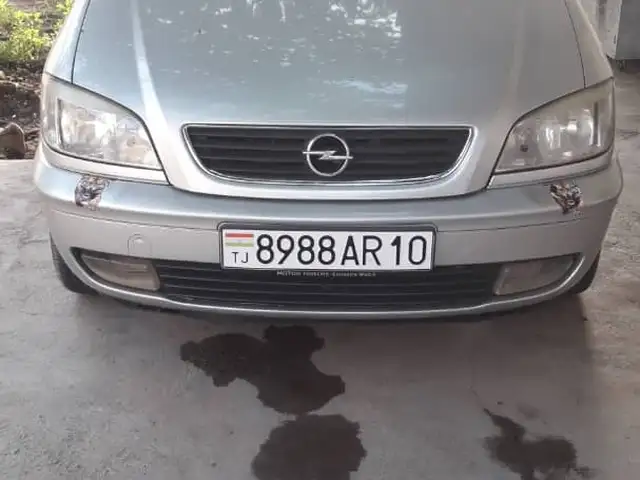 Opel Zafira