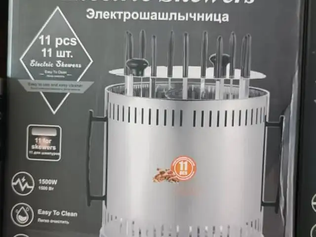 Электрошашлычница, Душанбе