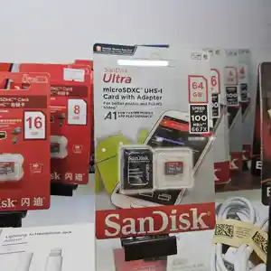 Флешка SanDisk 64Gb 100Mbit, Душанбе