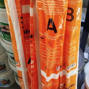 Изоспам, Душанбе