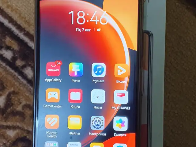 Huawei Mate 70 Pro, Истаравшан