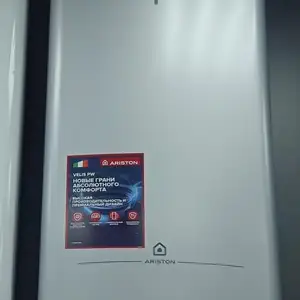 Водонагреватель Velis 80л Ariston, Душанбе