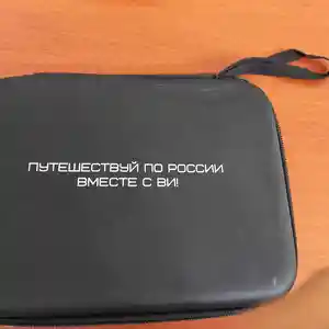 Набор зарядников, Душанбе