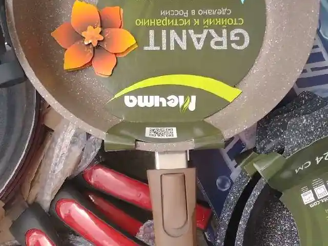 Сковородка, Душанбе
