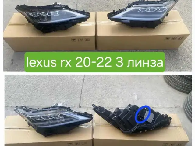 Фара на Lexus rx 2016-2022, Душанбе