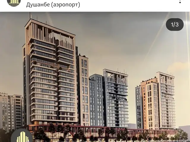 2-комн. квартира, 14 этаж, 53 м², Шохмансур, Душанбе