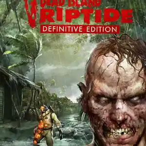 Игра Dead island definitive edition для PS-4 / 6.72 / 9.00 / 12.02 / 13.00 /, Душанбе