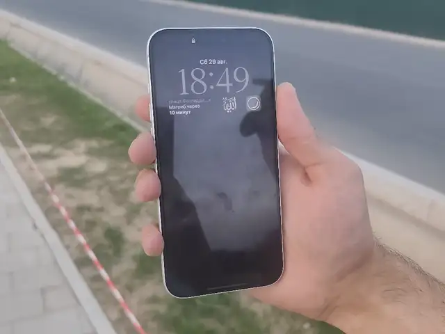Apple iPhone 17 Pro Max, 256 gb, Silver, Душанбе