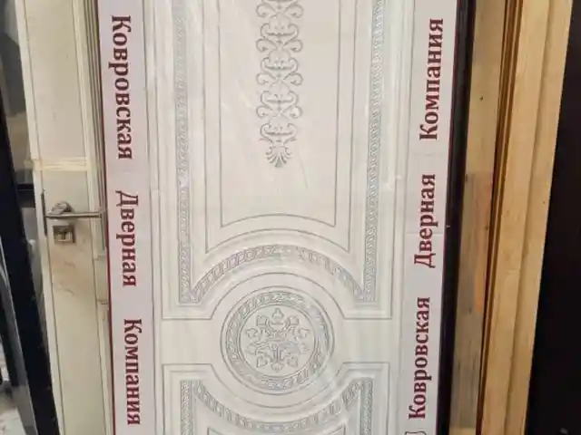 Дверь Эмаль, Душанбе
