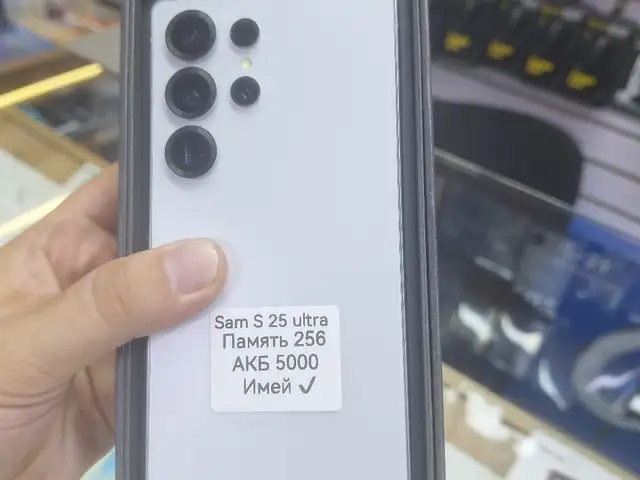 Samsung galaxy s25 ultra, Хуҷанд