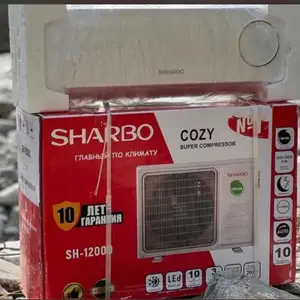 Кондиционер Sharbo 12, Вахдат