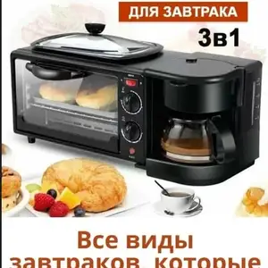 Мини печь для завтрака, Душанбе