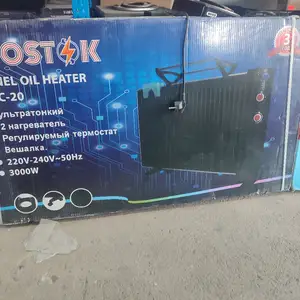 Обогреватель, Душанбе