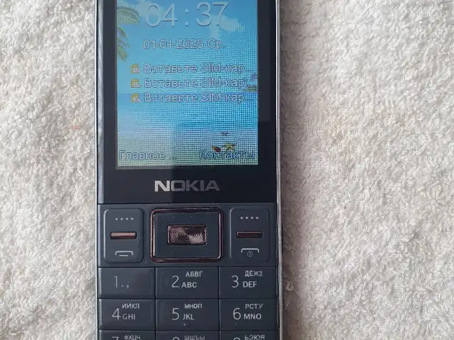Nokia T485, Хуҷанд