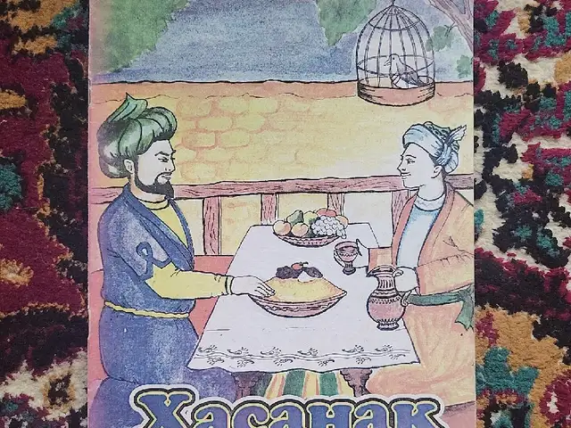Китобхои бадеи афсона, Душанбе