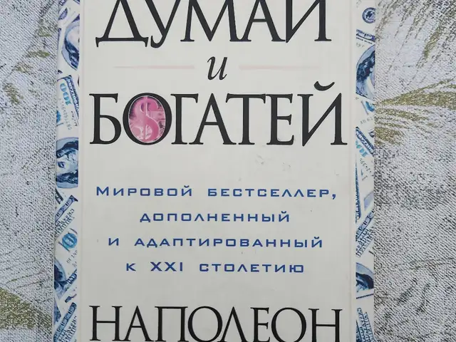 Думай и богатей, Худжанд
