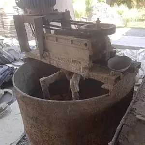 Завод для мазайка, Куляб