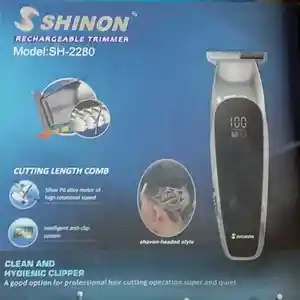 Триммер Shinon, Душанбе