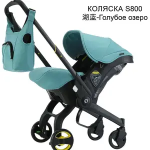 Коляска, Душанбе