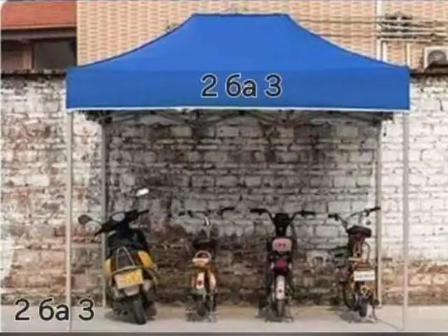 Зонтик 2 x 3, Душанбе