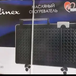 Обогреватель, Душанбе