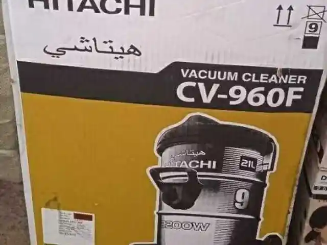 Пылесос, Душанбе