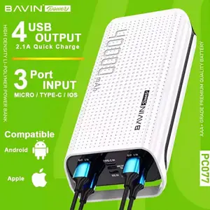 Внешний аккумулятор 40000mah, Душанбе